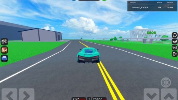 Rimac Nevera (Звездный Игроман) Официальный клип 2023