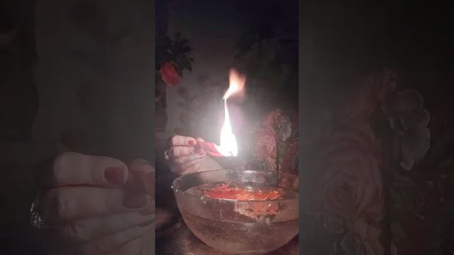 Чистка родовая - Водой и Огнем смотреть онлайн