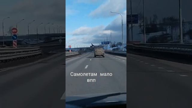 Мало впп 26.02.22 г. смотреть онлайн
