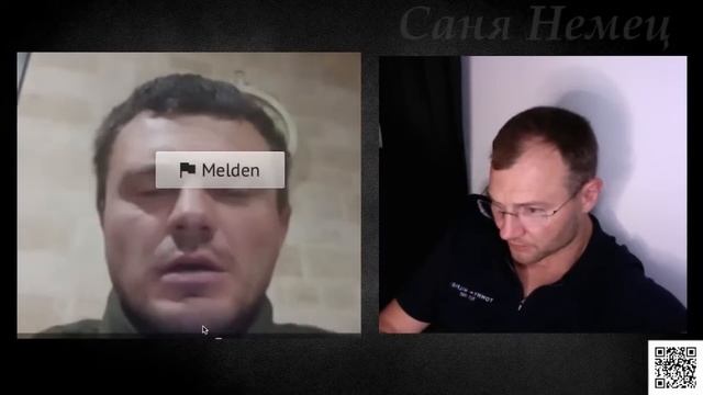 Почему я тебя понимаю, а ты меня нет... смотреть онлайн