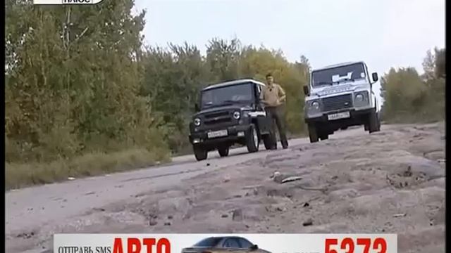 267 УАЗ Хантер против Land Rover Defender 90 - Наши тесты смотреть онлайн