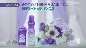 Спонсор показа, анонсы, реклама и заставка "Сегодня днём" (Пятница, 24.12.2016)