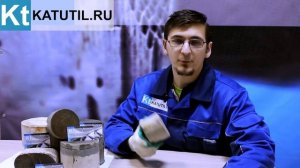 Катализатор Приора