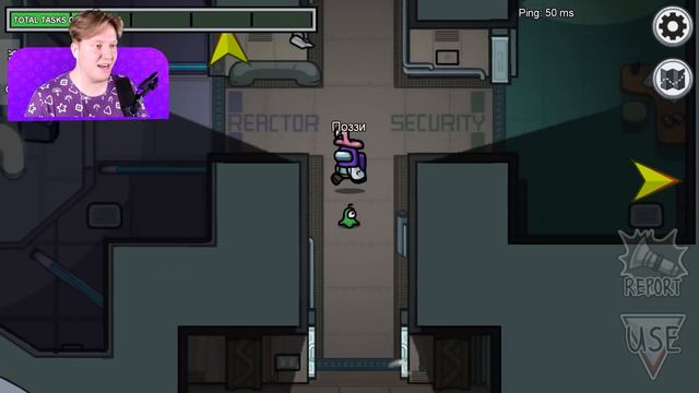 ЮТУБЕРЫ ПРЕДАТЕЛИ В AMONG US смотреть онлайн