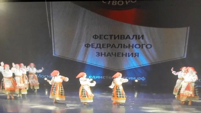 Белгородский пересев. Ассорти Дэнс. п Куйтун. смотреть онлайн