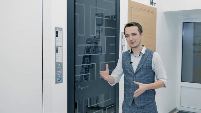 Современные двери. Коллекция URBAN смотреть онлайн