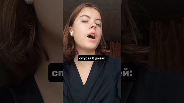 я делаю 15 минут лимфа-тренировки для лица, 10-15 мин на тело каждый день). смотреть онлайн
