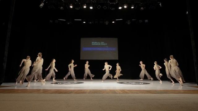 Поток / ИЗНАНКА | Korol Of Dance Fest 2021 | Современная хореография 10-13 лет смотреть онлайн