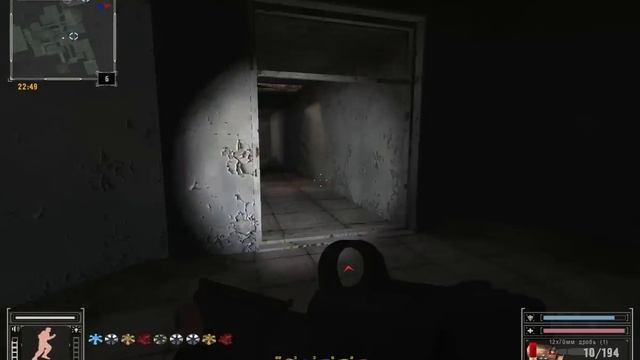 Где найти код к двери в Х-18 по заданию Брауна. Мод Ф.О.Т.О.Г.Р.А.Ф смотреть онлайн