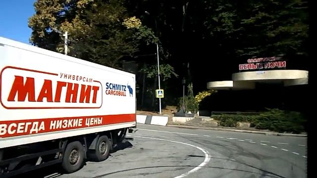 Лоо-Сочи на автобусе заброшенный отель! смотреть онлайн