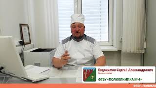 Методы медицинской реабилитации пациентов перенесших COVID-19