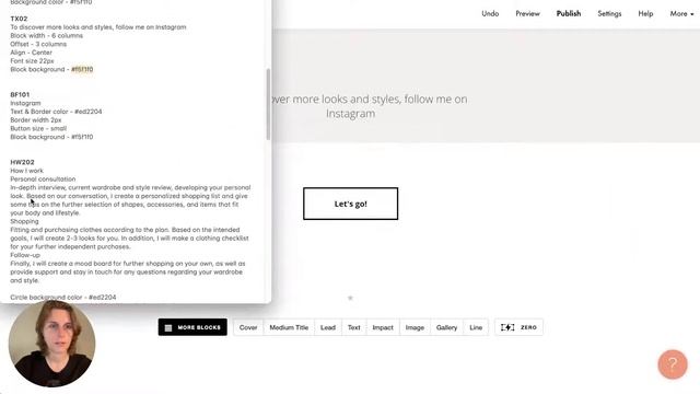 How to Create Personal Brand Website смотреть онлайн