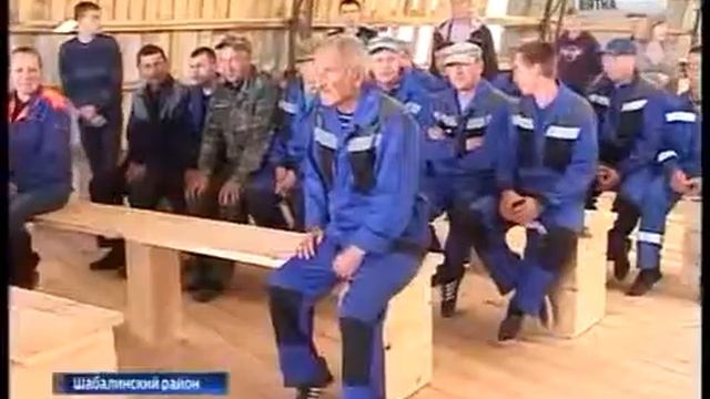 Губернатор Кировской области Игорь Васильев на производстве ООО "Лес" смотреть онлайн
