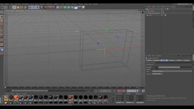 Уроки C4D №5 как сделать кнопку YouTube'a смотреть онлайн