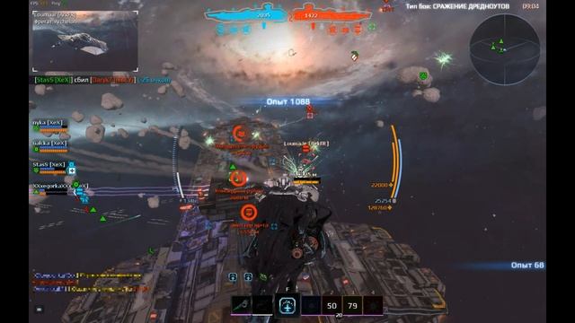 Star Conflict. XeX. Общайтесь, не гаситесь. Глава корпорации XXxegorkaXXx и zub74 смотреть онлайн