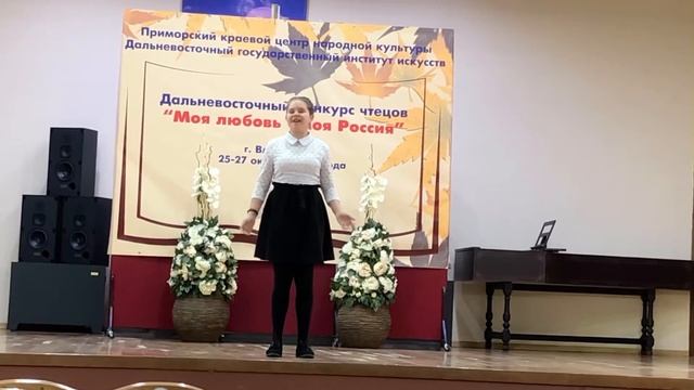 Дарья Роба - И.Самарина-Лабиринт «Сегодня Бог проснулся утром рано» смотреть онлайн
