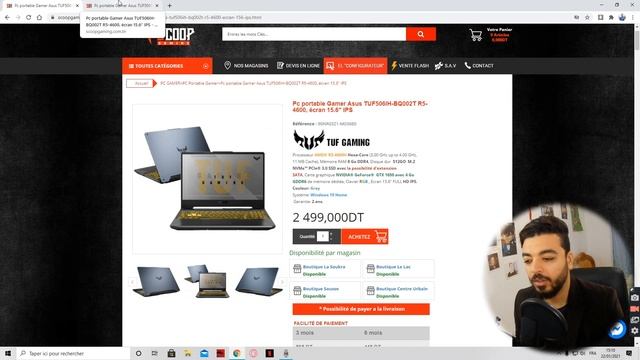 أحسن Offer Laptop Game & Stream في تونس - Scoop Gaming - смотреть онлайн