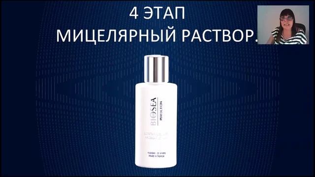 Вебинар Диляры Гибадуллиной от 15 сентября 