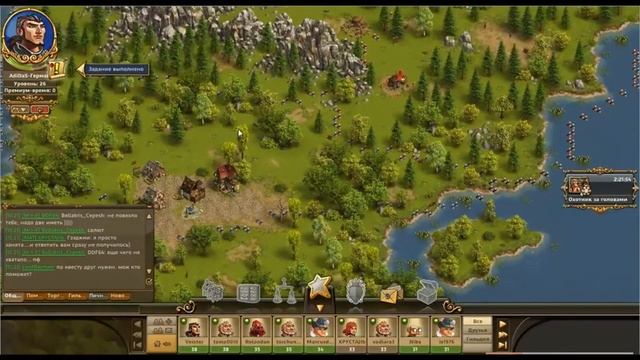 Видео обзор онлайн стратегии The Settlers Онлайн