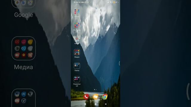 4K видео на живые обои miui 11 смотреть онлайн