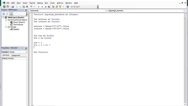 Lagrange Interpolating Polynomial EXCEL + VBA смотреть онлайн