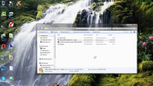 Активация Office 2010