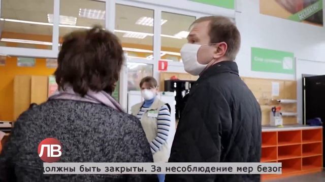 В крупный строительный магазин в Липецке перестали пускать покупателей смотреть онлайн