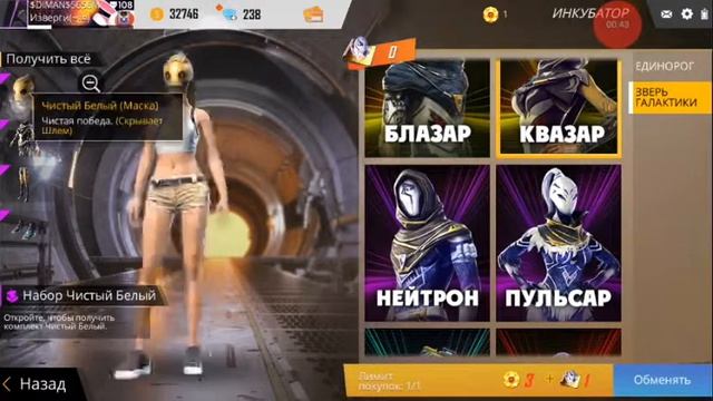 Реклама и видео без звука так получилось сори смотреть онлайн