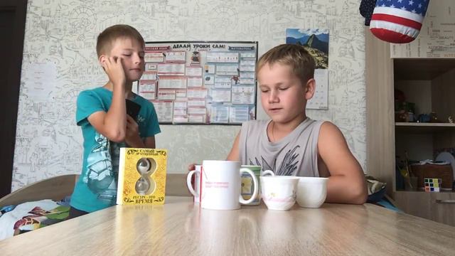 Челлендж выпей восемь стаканов воды за 35 секунд смотреть онлайн