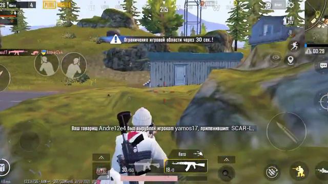 челендж(без брони без шлема) смотреть онлайн