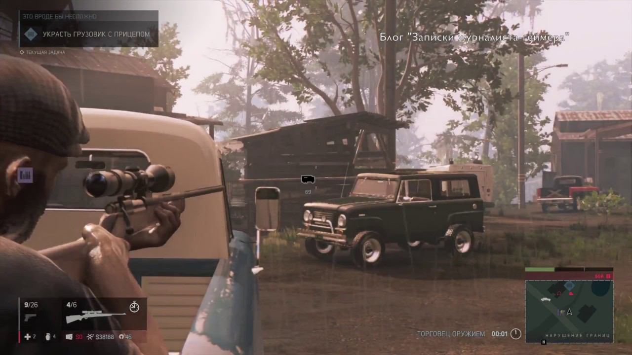 Видеопрохождение Mafia 3 на PlayStation 4 Pro. Часть 22 (Снято в 2018 году)