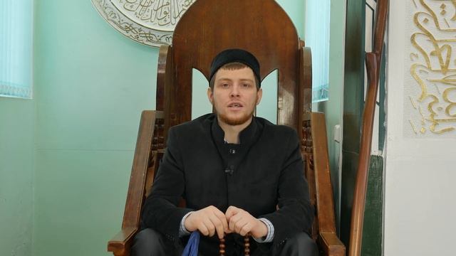 Разве не с поминанием Аллаха успокаиваются сердца?! Пятничная хутба - Насихат / Сальман Исмагилов смотреть онлайн