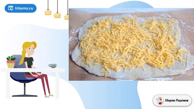 Сборник рецептов