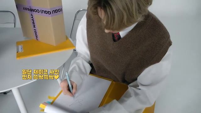 [SUB ESP] ENHYPEN 엔하이픈 2022 GGU GGU PACKAGE' Photoshoot Sketch смотреть онлайн