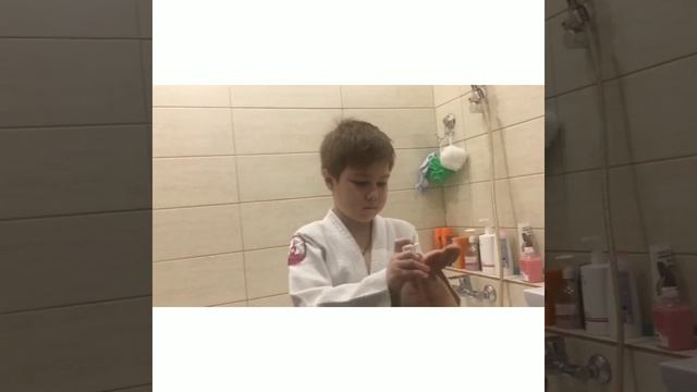 Передай мыло. Дзюдо детям. Самоизоляция. смотреть онлайн
