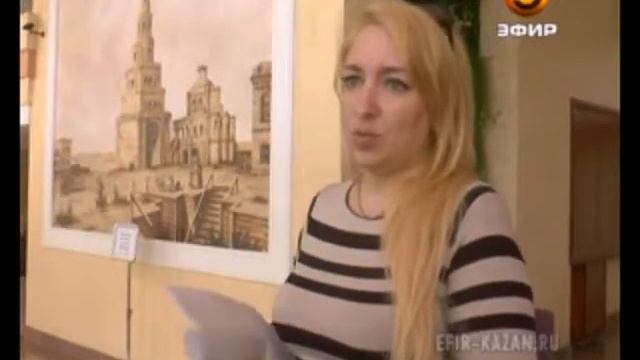 В Казани обсудили проблему медицинской поддержки людей с редкими генетическими заболеваниями смотреть онлайн