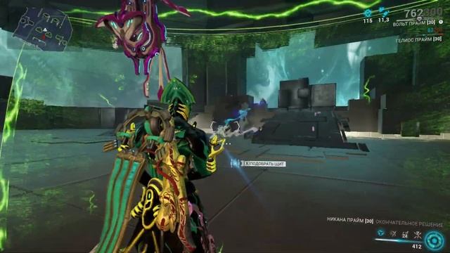 Warframe: Вольт. Обзор и Билды ( Флэш от мира варфрейма ) смотреть онлайн