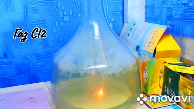 Взрыв. Пламя. Горение фосфора в хлоре.Explosion. Flame. Burning phosphorus in chlorine. смотреть онлайн