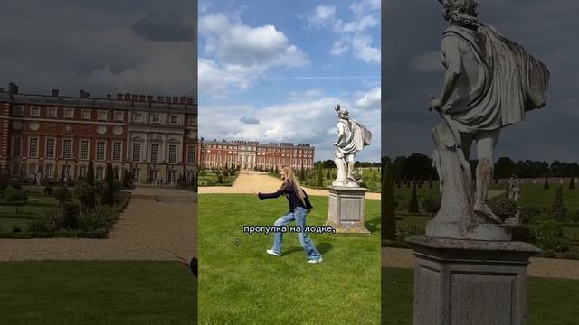 Как сделать идеальное свидание? #психология #отношения смотреть онлайн