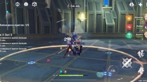 ? Как Пройти Витую Бездну В Геншин Импакт Слабыми Героями И Получить Сян Лин / Genshin Impact