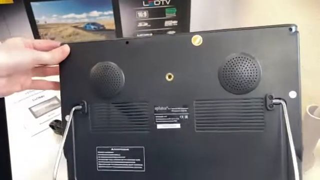 Портативный цифровой телевизор Eplutus EP-124T (12.1