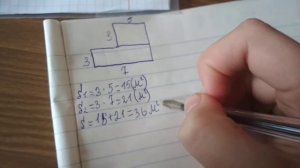 периметр и площадь фигуры