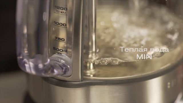 Инструкция по очищению от чайного налета. Чайник BORK K810 смотреть онлайн