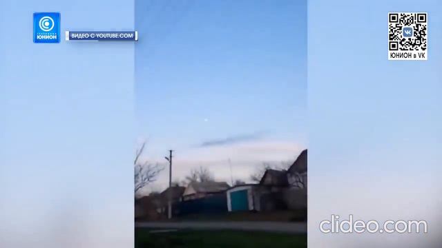 Киев Доигрался! Внимание 20 Минут назад! 20.04.2022г.Тревога по всей украине! Украина Доигралась!! смотреть онлайн