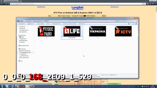 Как сделать пиконы СВОИМИ РУКАМИ смотреть онлайн