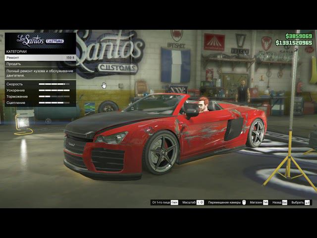 Тест Obey 9F Cabrio смотреть онлайн