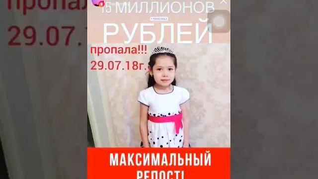 Найти Калимат смотреть онлайн