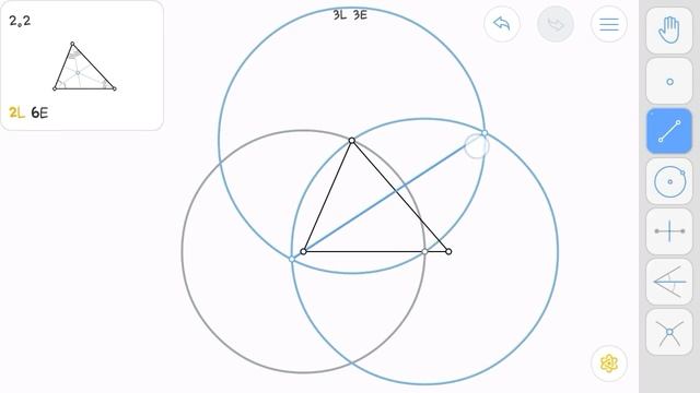 Euclidea Liv 2.2 2L-6E solution 1 смотреть онлайн
