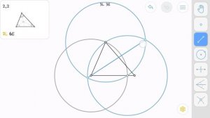 Euclidea Liv 2.2  2L-6E solution 1