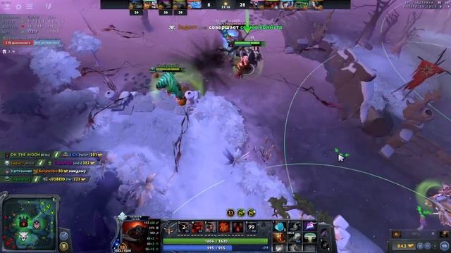 ZXC Гуль в деле